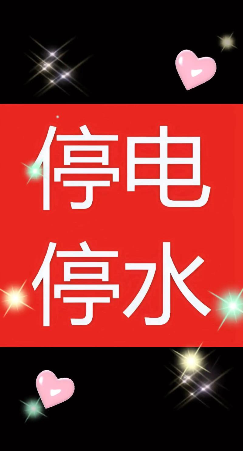 巧用通知模板，提升企业沟通效率